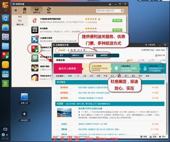 点击查看原图