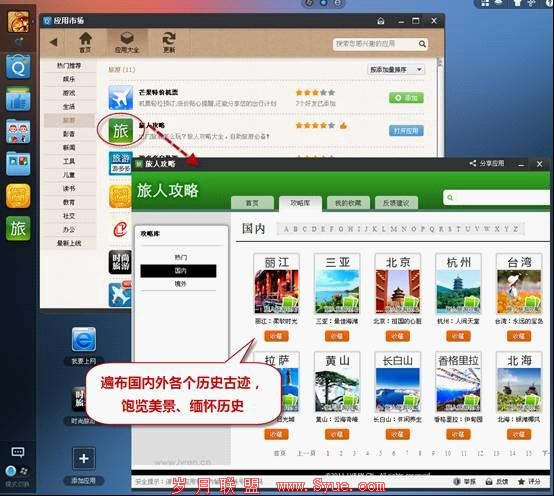 点击查看原图