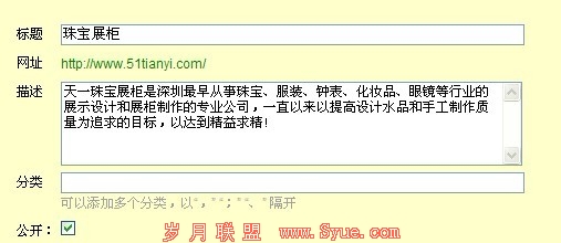 �鱦չ��ٶ��Ѳ���ô��