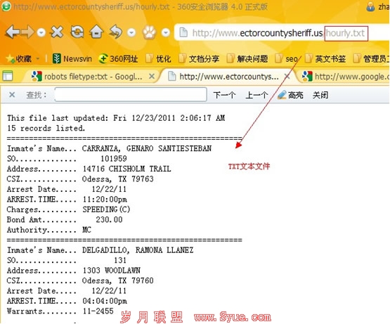 ���������txt�ļ����������