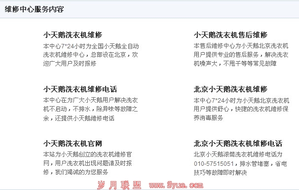 �ؼ����ܶȹ���ϡ��ǰͼ