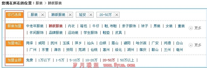 ���ɸѡ����