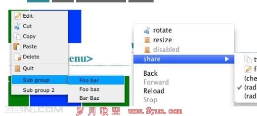 分享2011年12月的11个最棒的jQuery插件 gbin1.com