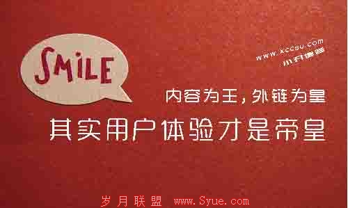 ��С�������������վ������û�����