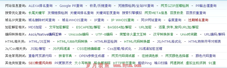 ��վ����֮��վ����