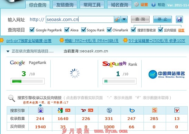 ��վ����֮��վ��¼