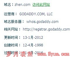 ֮ٳ zhen.com߼չ