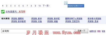 ��Բ����Ϊ4����������ˡ�����衱�ĳ���֪����