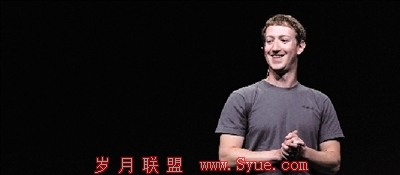 Facebookʶ¼ ѶͨDSTӳֹ