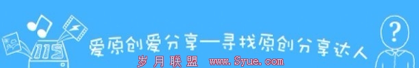 ԭ 115Ѱԭ
