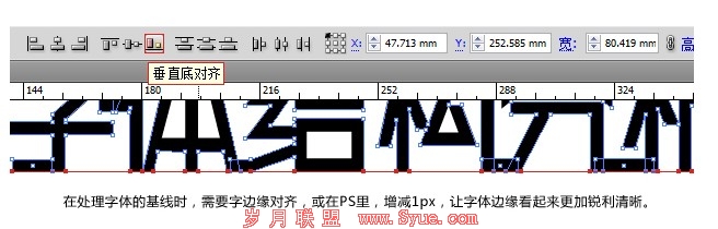 ̽��banner�е�����ṹ