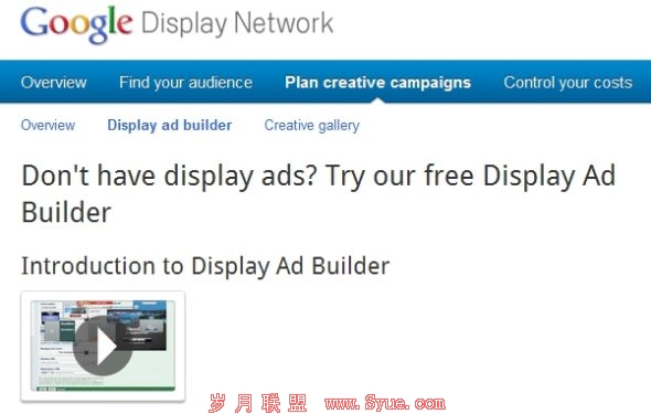 �ȸ����Ҫ������Դ���ǹ��