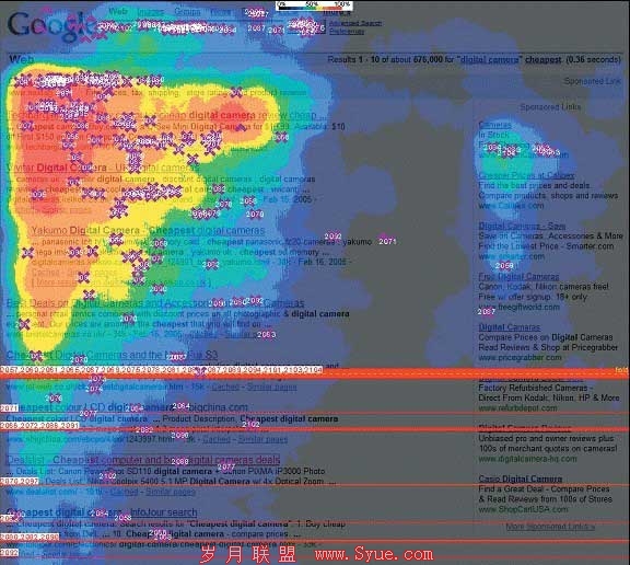 ��ɳ��վ�Ż����Ӿ�����ͼ