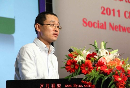 《财富》杂志网络科技版主编:大卫·柯克帕特里克
