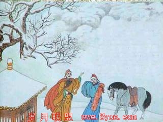 ���ʡ��𶭴󡷳�����������ͼƬ��