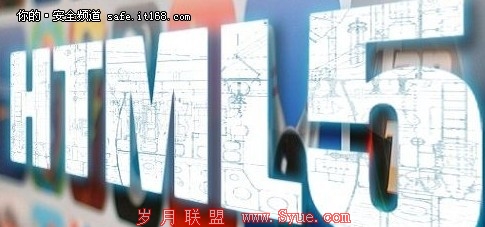 רҳHTML5ȫҵս