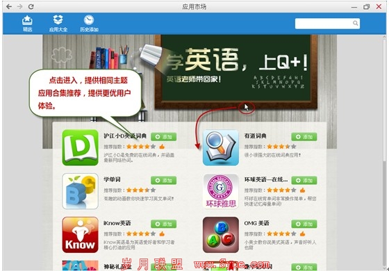 点击查看原图