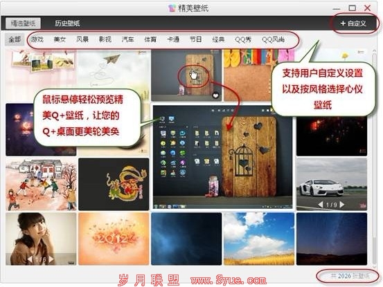 点击查看原图