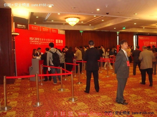 RSA 2010 Ϣȫ<a href=http://bbs.syue.com/ target=_blank class=infotextkey>̳</a>ֳͼƬ