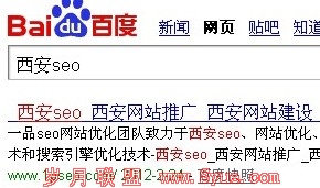 ����һƷ����