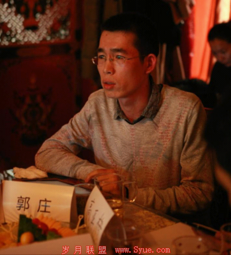 百度认证