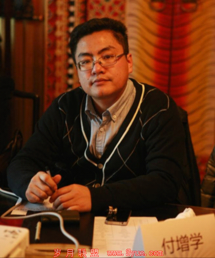 百度认证