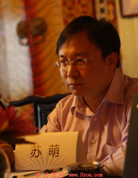 百度认证