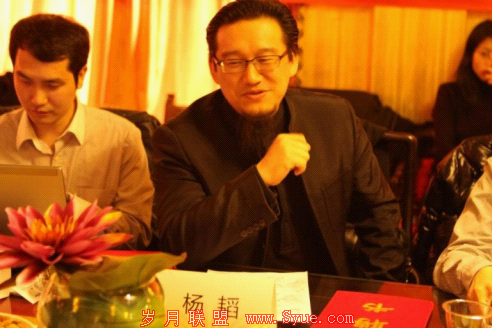 百度认证
