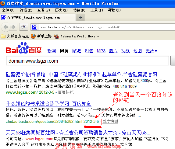 ��ɳseo������վ24Сʱ��������һ������