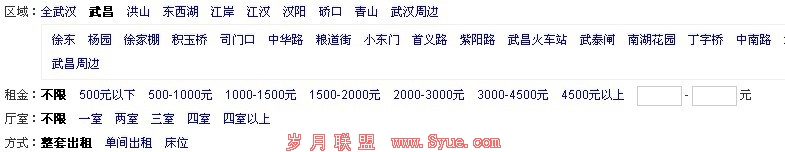 58������ɸѡ