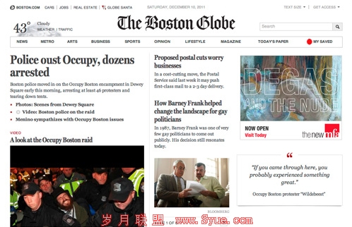 ui-user-experience-interactive-responsive-solution-boston-globe