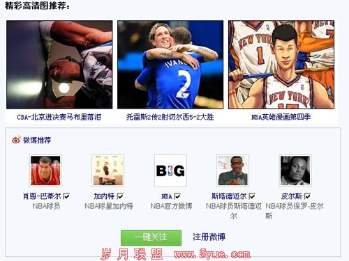 ����ͼ���Ƽ�