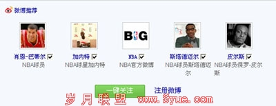 ΢�������Ƽ�3