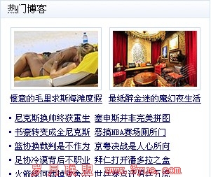 ���Ų����Ƽ�