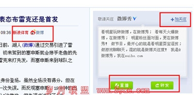 ΢�������Ƽ�1