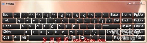 看微博玩Win7 认识Win7屏幕键盘
