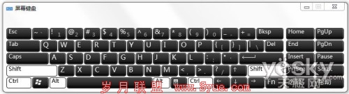 看微博玩Win7 认识Win7屏幕键盘