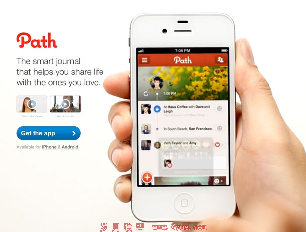 Social will continue to heat up in 2012, and Cook sees more start-ups like Path taking over from giants like Facebook