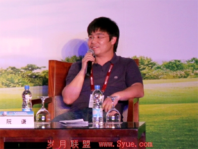 看书网CEO阮谦:越是草根用户付费意愿越高