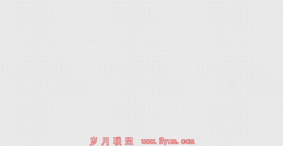 pattern-lighter-level.jpg
