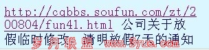 ���˽�QQȺ��Ϣ