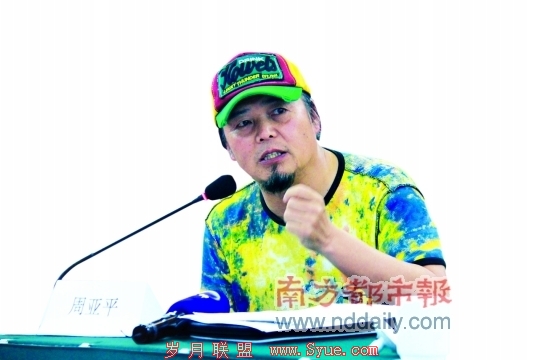 音乐界反对著作权法草案背后:内地乐坛或消亡