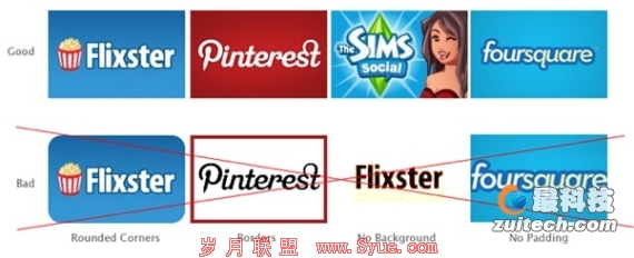 Facebook应用程序中心图标指南