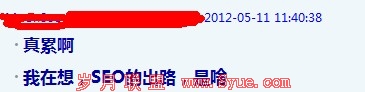 图一