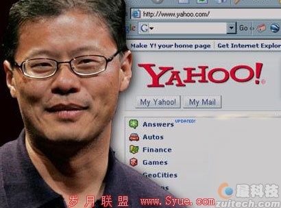 Jerry Yang(杨致远)