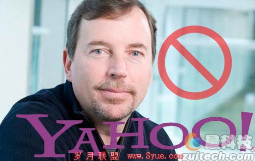 Scott Thompson(斯科特·汤普森)