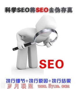 ��ѧ��seo
