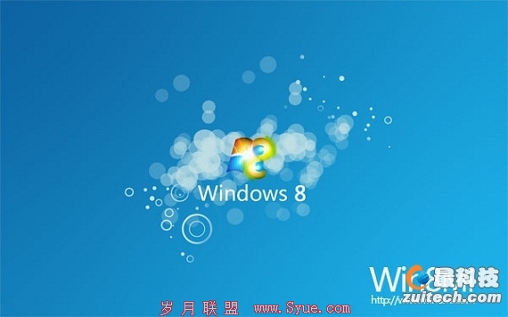 Windows 8桌面,免费开发路是否走到尽头?