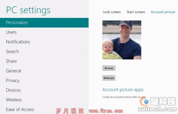 解剖微软遗弃Windows Live的真相