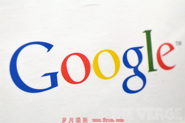 Google logo